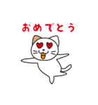 Feral Cat story part 2（個別スタンプ：4）