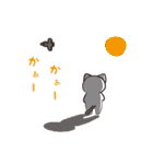 Feral Cat story part 2（個別スタンプ：15）