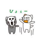 Feral Cat story part 2（個別スタンプ：18）