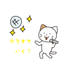 Feral Cat story part 2（個別スタンプ：19）