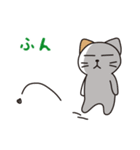 Feral Cat story part 2（個別スタンプ：20）