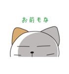 Feral Cat story part 2（個別スタンプ：22）