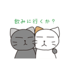 Feral Cat story part 2（個別スタンプ：23）