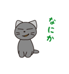 Feral Cat story part 2（個別スタンプ：26）