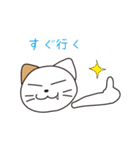 Feral Cat story part 2（個別スタンプ：29）
