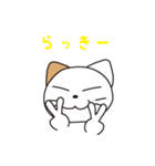 Feral Cat story part 2（個別スタンプ：30）