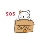 Feral Cat story part 2（個別スタンプ：34）