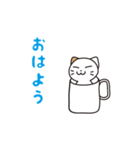 Feral Cat story part 2（個別スタンプ：35）