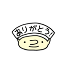 Kao-mochi（個別スタンプ：2）