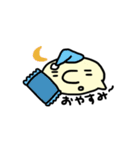 Kao-mochi（個別スタンプ：12）