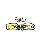 Kao-mochi（個別スタンプ：17）