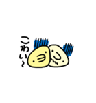 Kao-mochi（個別スタンプ：32）