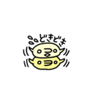Kao-mochi（個別スタンプ：33）