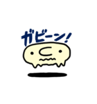 Kao-mochi（個別スタンプ：38）