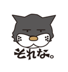 孤高のドラネコ。ラ・ドコーネ。（個別スタンプ：1）