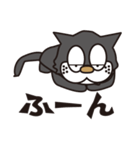 孤高のドラネコ。ラ・ドコーネ。（個別スタンプ：3）