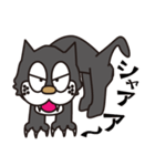 孤高のドラネコ。ラ・ドコーネ。（個別スタンプ：4）