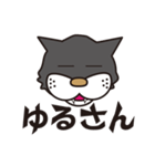 孤高のドラネコ。ラ・ドコーネ。（個別スタンプ：22）