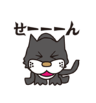 孤高のドラネコ。ラ・ドコーネ。（個別スタンプ：24）