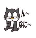 孤高のドラネコ。ラ・ドコーネ。（個別スタンプ：28）