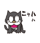 孤高のドラネコ。ラ・ドコーネ。（個別スタンプ：32）