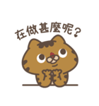 CHIBO＆CAT（個別スタンプ：3）