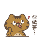 CHIBO＆CAT（個別スタンプ：24）