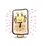 Muffin life interesting（個別スタンプ：2）