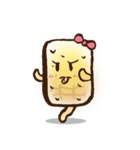 Muffin life interesting（個別スタンプ：3）