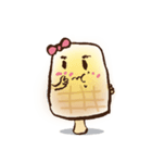 Muffin life interesting（個別スタンプ：4）