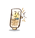 Muffin life interesting（個別スタンプ：6）