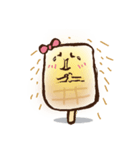 Muffin life interesting（個別スタンプ：7）
