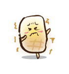 Muffin life interesting（個別スタンプ：13）