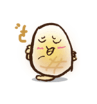 Muffin life interesting（個別スタンプ：14）