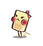 Muffin life interesting（個別スタンプ：18）