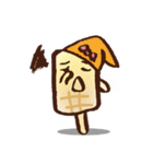 Muffin life interesting（個別スタンプ：19）