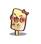 Muffin life interesting（個別スタンプ：23）