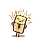 Muffin life interesting（個別スタンプ：33）