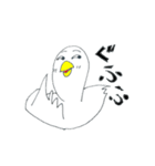 I am a bird.（個別スタンプ：2）