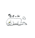 I am a bird.（個別スタンプ：5）