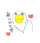 I am a bird.（個別スタンプ：6）