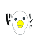 I am a bird.（個別スタンプ：7）