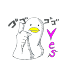 I am a bird.（個別スタンプ：14）