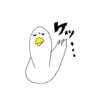 I am a bird.（個別スタンプ：15）