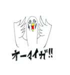 I am a bird.（個別スタンプ：16）