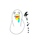 I am a bird.（個別スタンプ：21）