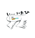 I am a bird.（個別スタンプ：22）