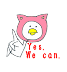 I am a bird.（個別スタンプ：33）