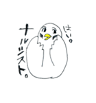 I am a bird.（個別スタンプ：34）