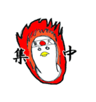 I am a bird.（個別スタンプ：35）